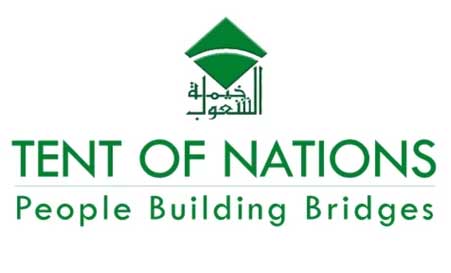 Tent of Nations Logo